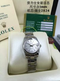 Picture of Rolex DateJust E2 312824 _SKU0907180614351262